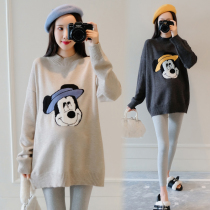 Late pregnancy autumn and winter clothing fashion age reduction knitwear loose Belly Belly long sweater Sweet Mommy pregnancy clothes