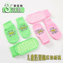 Children Flooring Point Glue Anti Slip Socks Taekwondo Men And Women Dancing Yoga Trampoline Socks Fitness Exclusive Pure Cotton