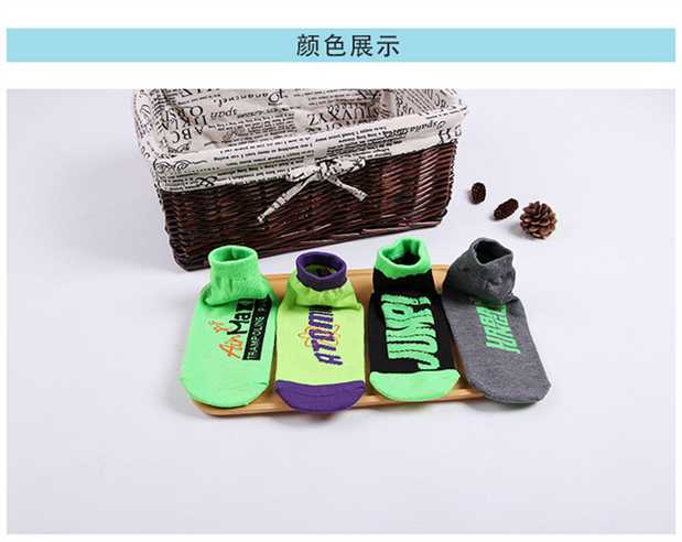 Vớ yoga cho nam và nữ khiêu vũ thể thao trampoline tập thể dục chống trượt hạt silicon massage bông mồ hôi dung cu tap yoga