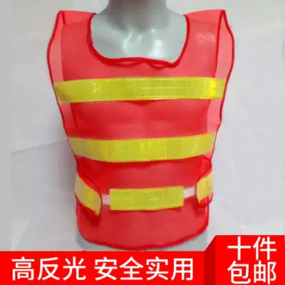 Fire luminous reflective clothing Road duty traffic road construction safety clothing reflective clothing reflective vest vest