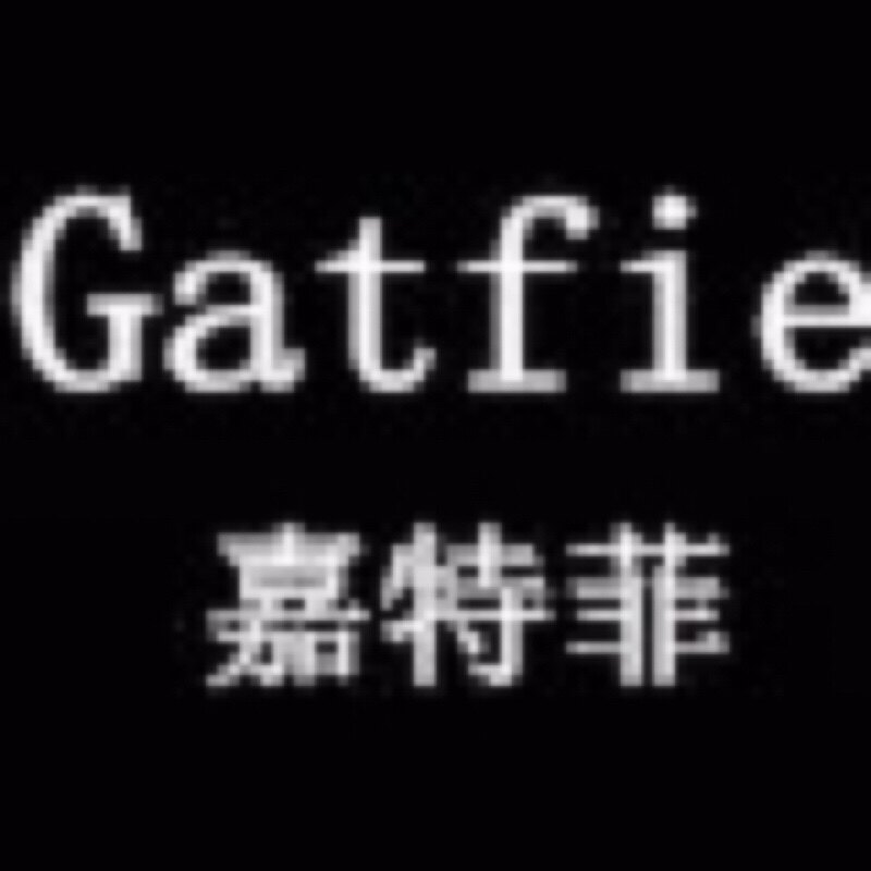 Gatfie嘉特菲原创真皮男装的LOGO