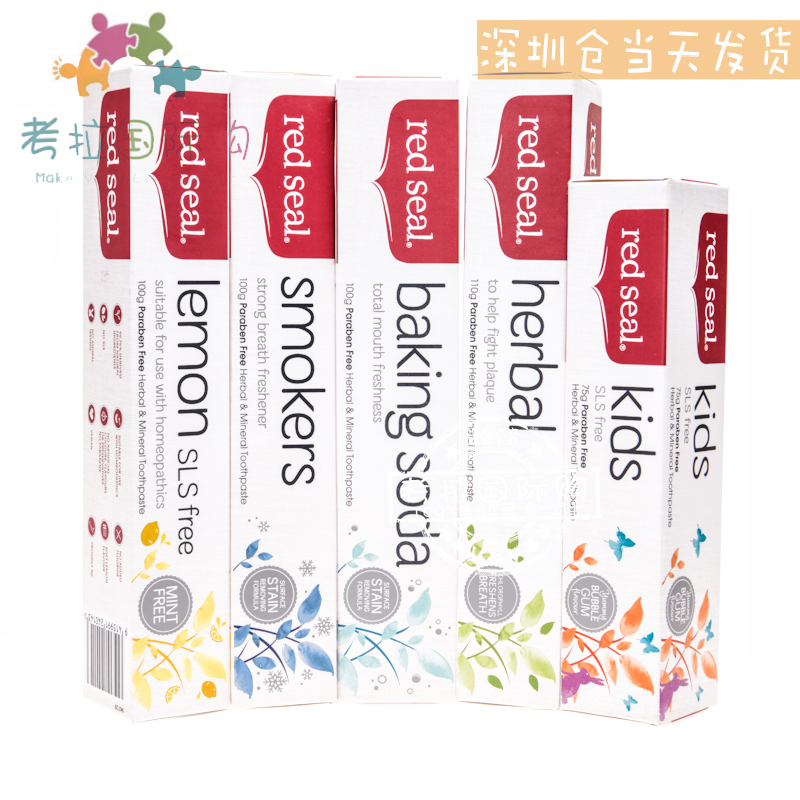 Spot toothpaste smells good