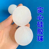 30 -миллиметровый резиновый шарик упругой шарик сплошной шарик 3 см силиконовый шарик Высококачественный шарик высокая температура высокая температура высокая температура