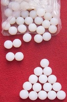 Rubber ball elastic ball silica gel ball with hole silica gel soft solid ball bounce small ball jumping ball high bounce white