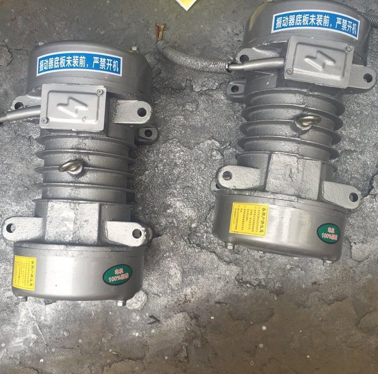 ZW-5 attached concrete vibrator 1 1KW flat vibration motor 380V three-phase vibration bar 220V