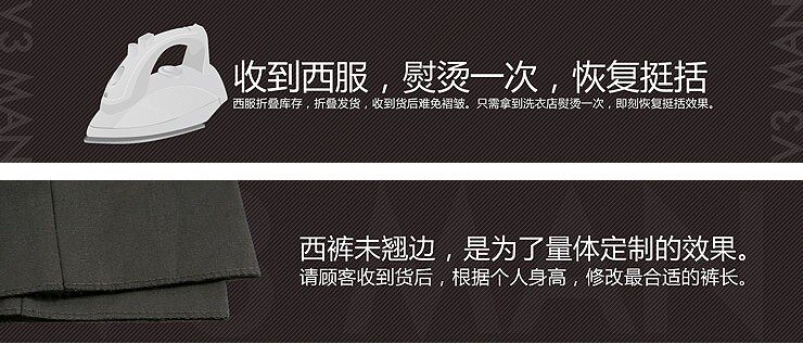 Costume homme en polyester pour automne - Ref 1563002 Image 72