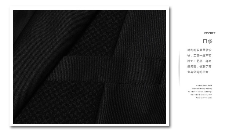 Costume homme en polyester pour automne - Ref 1564356 Image 64