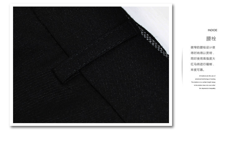 Costume homme en polyester pour automne - Ref 1564356 Image 68