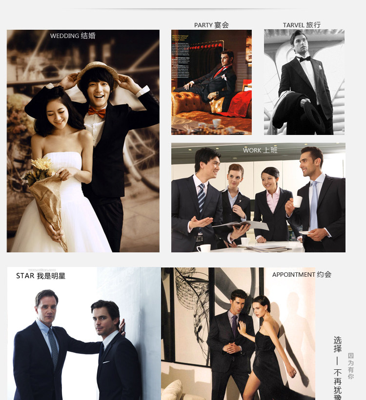 Costume homme en polyester pour automne - Ref 1564356 Image 47