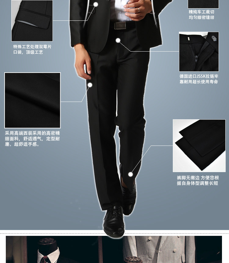 Costume homme en polyester pour automne - Ref 1563002 Image 44