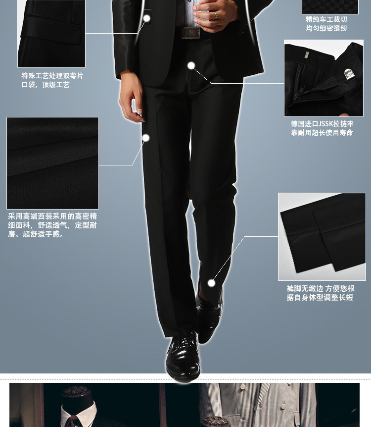 Costume homme en polyester pour automne - Ref 1564356 Image 44