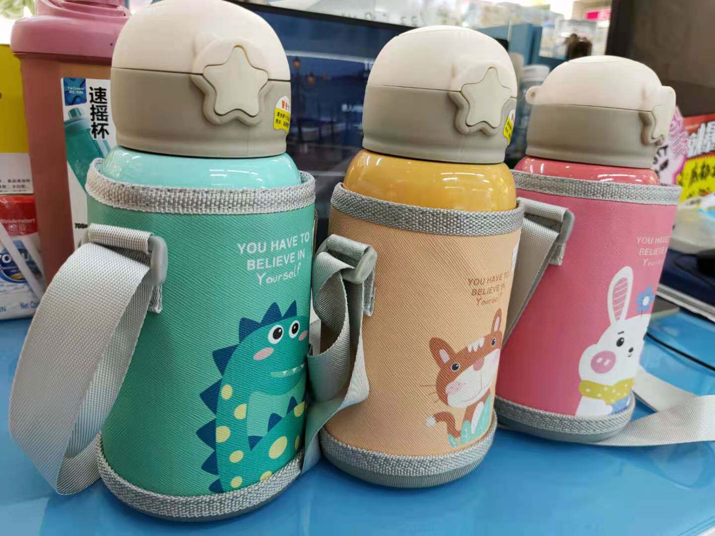 Cute Rabbit Carrying Baby Bag Portable Cute Children's Thermos Cup 600ML Multi-color Pattern Selection