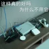Товары от 小星星家具