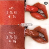 ~ KIKO2019 summer limited ocean ocean feel lipstick flash lipstick 05 08 07