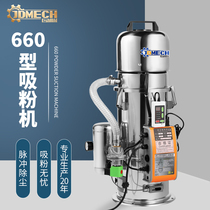 Automatic dust removal of plastic granules fully automatic feeding machine with dust suction powder machine for dust suction machine on vacuum suction machine