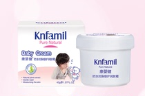 Kangyingjian baby face cream newborn baby cream childrens moisturizer anti-chapped anti-freeze skin products skin care