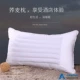 Khách sạn khách sạn giường đơn lông nhung hình chữ nhật gối gối một cặp bắn 2 nhà máy trực tiếp bán buôn