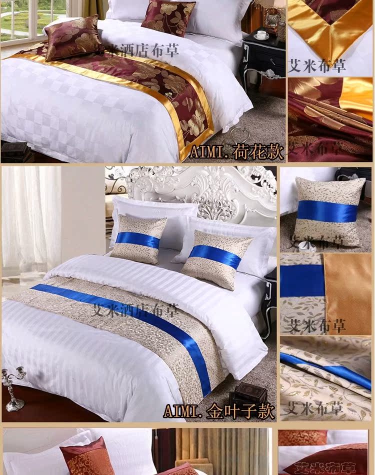 Khách sạn màu xanh tím giường màu xanh bán buôn cao cấp khăn giường cờ đuôi giường pad giường ga trải giường chống thấm