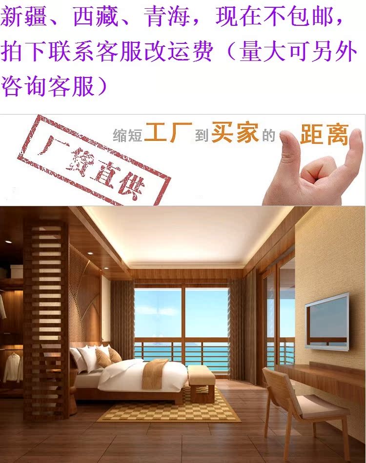 Khách sạn khách sạn bộ đồ giường đặc biệt cotton giường đặt giường sọc tùy chỉnh giường ngủ tùy chỉnh vận chuyển bán buôn - Trang bị Covers Ga chun chần Everon