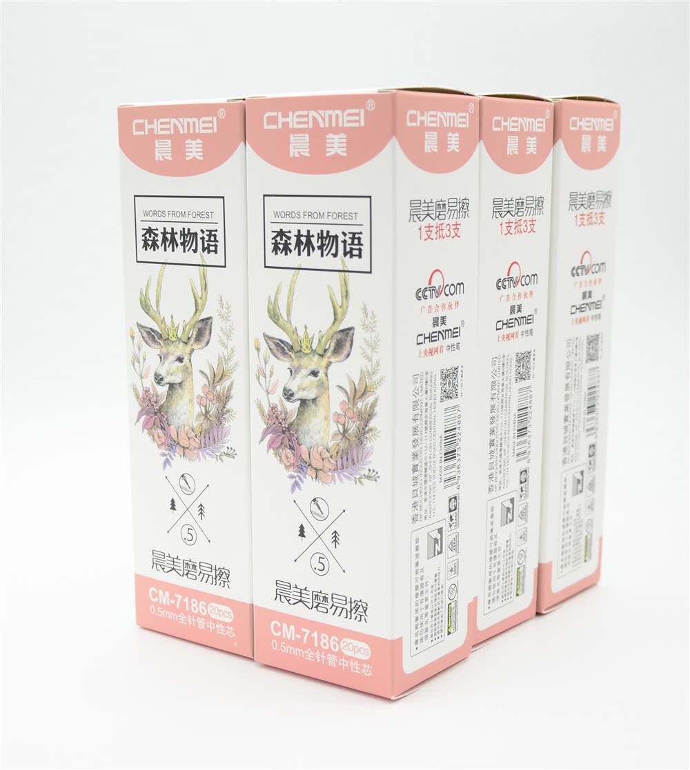 0 38 0 5mm full needle tube friction with the silver neutral pen crystal blue carbon black grinding 20