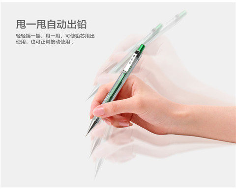 Golden Wan Metal Machinery 060 Automatic Pencil Dumped out Pencil School Lovely 0 5mm Active Pencil