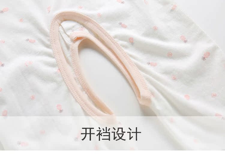 Tongtai cotton mỏng bé dài tay áo len bé mùa hè mở cắt quần áo mùa hè quần áo điều hòa không khí phù hợp với đồ ngủ