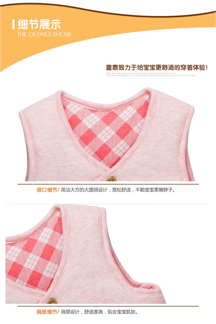 Tongtai mùa đông trẻ sơ sinh trẻ em dày bông một phần mở khóa vest bông vest vest cotton bé bông dày vest áo gile cho bé trai sơ sinh