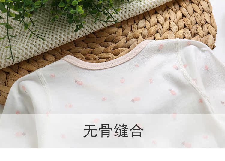 Tongtai cotton mỏng bé dài tay áo len bé mùa hè mở cắt quần áo mùa hè quần áo điều hòa không khí phù hợp với đồ ngủ