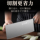 Восемнадцать кухонных ножей Zizuo, ультратонкие и острые бытовые ножи для нарезки, специальные ножи для шеф-повара, ножи для разделки мяса, кухонные ножи для тутового дерева, коммерческие mini 3