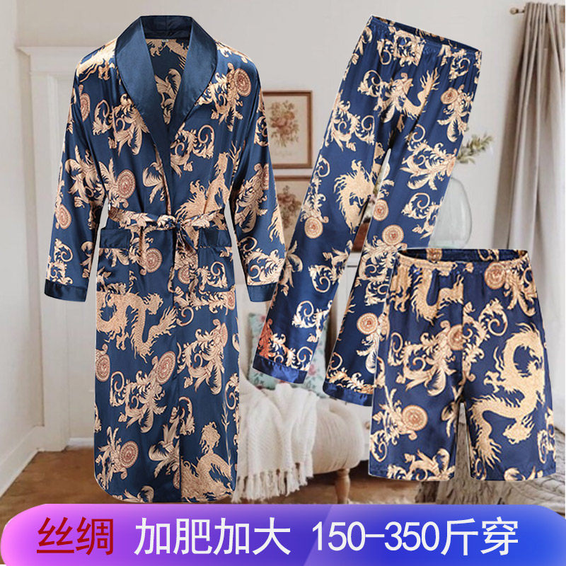 Fat Sub High-end Ice silk sleeping robe with long version of large size Longgrain emulated silk Garfertilizer to increase the fattener's bathrobe 300 catty