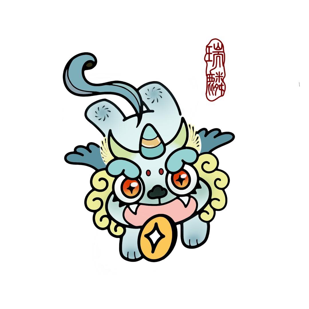 瑞麟母婴玩具的LOGO