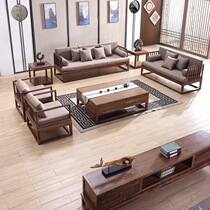 New Chinese Black Walnut Wood Solid Wood Sofa Combined Hotel Clubhouse Zen modern minimalist living-room Ukim wooden sofa