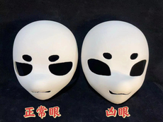 furry福瑞/兽装 furry兽装头骨kig系龙科猫科狗科3d打印头骨定制fursuit头套头壳