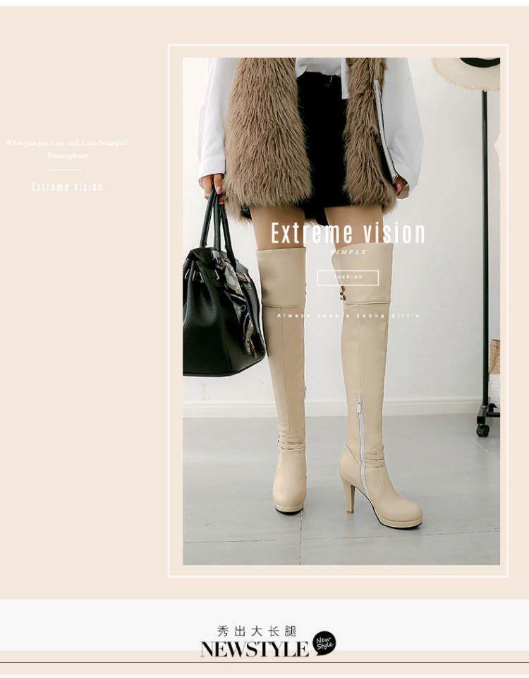 Сапоги 2023秋冬新款高跟骑士靴甜美粗跟过膝靴防水台高筒靴女超长筒靴子 Hung on the Yun