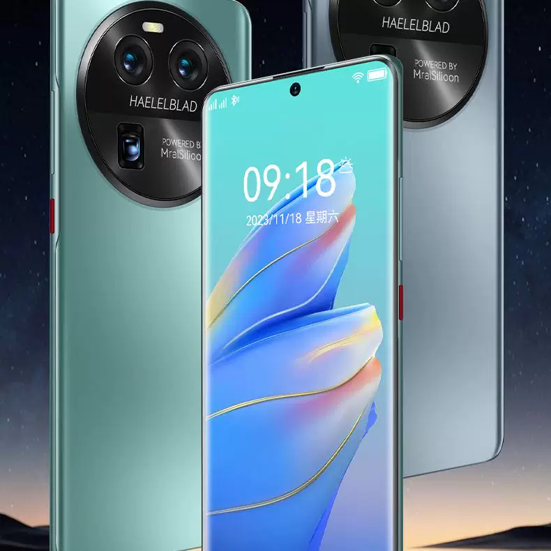 Экран, гироскоп, умный мобильный телефон, 5G, 8.5 дюйма, поддержка функций для всех стандартов сетевой связи, NFC
