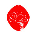 海棠阁青鱼石手作
