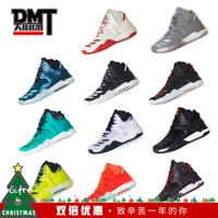 Giày bóng rổ thế hệ thứ 7 Adidas Rose7 AQ7743 B72720 / 49511/72905 / B82168212 giày sneaker nam chính hãng