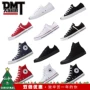 Converse All Star vài người đàn ông và phụ nữ đôi thấp giúp giày thường xanh giày vải 101000 thế giới giày đẹp