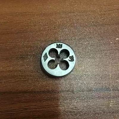 Tools and cutting tools yuan ban ya 5