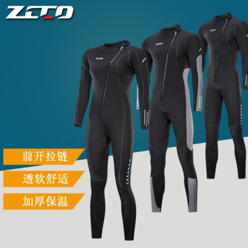 3mm thickened wetsuit Black front zipper Men's and women's jumpsuit winter swimming warm wetsuit Surf suit snorkel suit