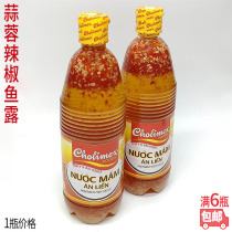 Nuco Mam An Lien Cholimex Vietnamese Garlic Spicy Fish Sauce Ready to Eat Fish Sauce 6 Bottles