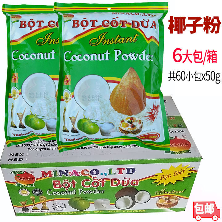 Vietnamese natural instant coconut jelly powder Bot Cot Dua 500g coconut powder 6 packs whole box