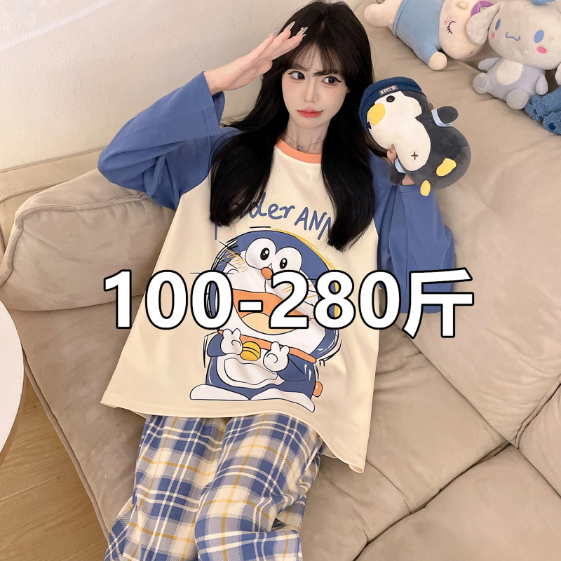 150kg Extra Large Size Pajamas for Women, Spring & Fall Pure Cotton Cartoon Cute Set, Loose Student Cotton Fat mm Home Clothes