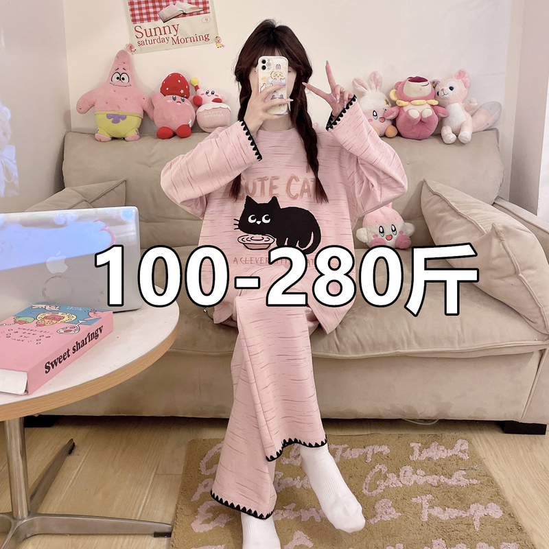 Fat mm Plus Size 150kg Pajamas for Women Spring and Autum Pure Cotton Long-Sleeved Loose Cartoon Cute Student Round Neck Home Clothes Fat mm Plus Size 150kg Pajamas for Women Spring and Autum Pure Cotton Long-Sleeved Loose Cartoon Cute Student Round Neck Home Clothes