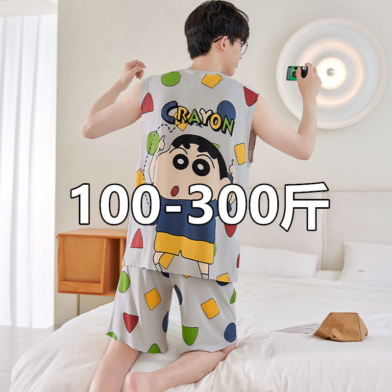 Plus Size 150kg Pajamas for Men, Summer Modal Ice Silk Vest, Cartoon Style, for Teenagers and Overweight People, Loungewear