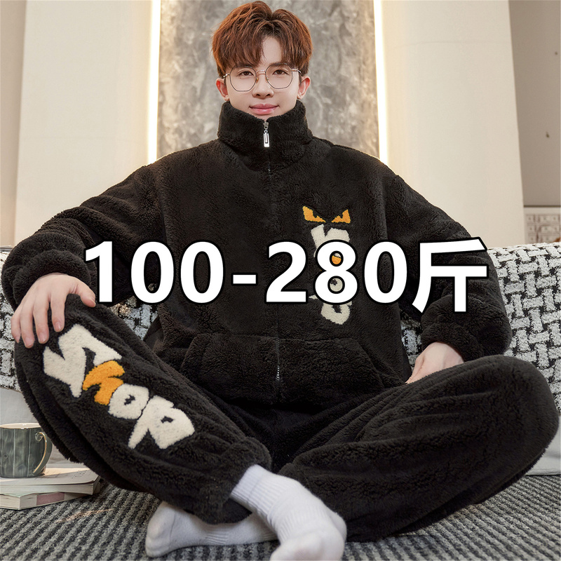 150kg Extra Large Size Coral Velvet Pajamas for Men in Autumn and Winter Fleece-Lined and Thickeneded Loose Zipper Suit Warm Home Clothes 150kg Extra Large Size Coral Velvet Pajamas for Men in Autumn and Winter Fleece-Lined and Thickeneded Loose Zipper Suit Warm Home Clothes