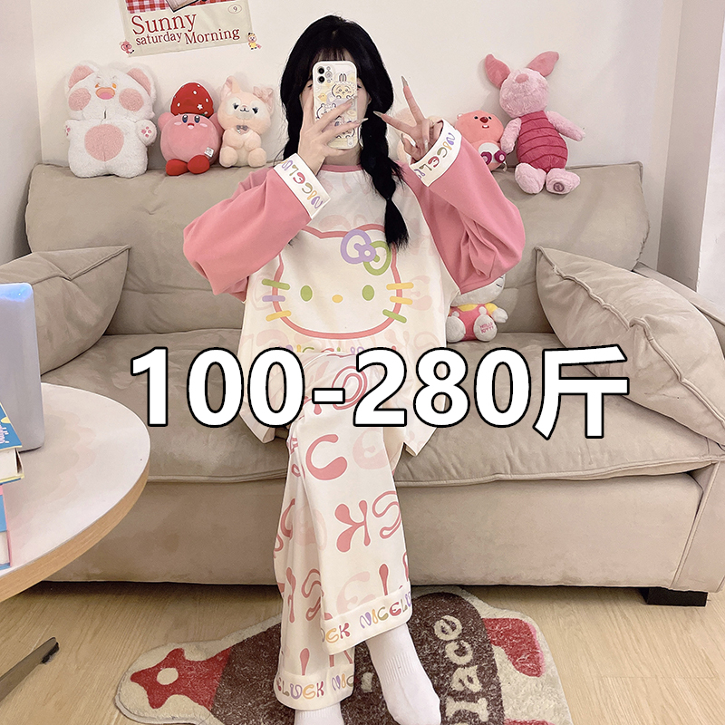 Plus Size 150kg Pure Cotton Pajamas for Women, Spring and Autumn Thin Long-Sleeved Long Pants, Cartoon Cute Fat mm Loungewear
