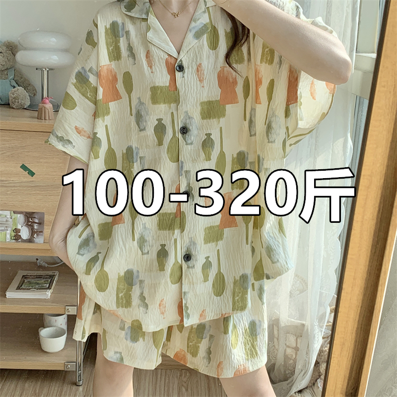 Fat mm 150kg Plus Size Pajamas for Women Summer Thin Cloud Cotton Short Sleeve Shorts Cardigan Loose Sweet Home Clothes Fat mm 150kg Plus Size Pajamas for Women Summer Thin Cloud Cotton Short Sleeve Shorts Cardigan Loose Sweet Home Clothes