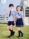 Primary School Uniforms, Summer British College Style, Kindergarten Uniforms, Summer Clothes, Graduation Photos, Class Uniforms, Children's Day Performance Clothes