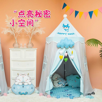 Leyouyou new childrens tent home indoor toy castle house yurt girl playhouse can sleep